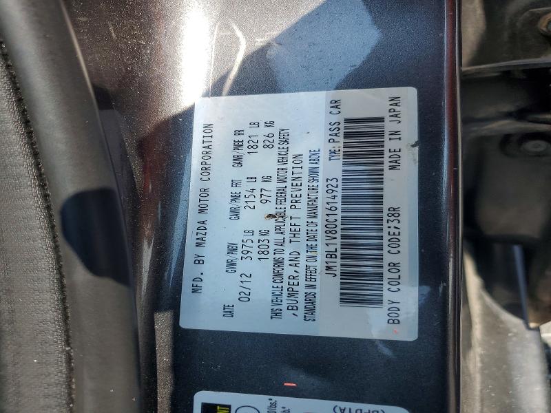 Продаж на аукціоні авто 2012 Mazda 3, vin: JM1BL1V80C1614923, номер лоту: 61864556