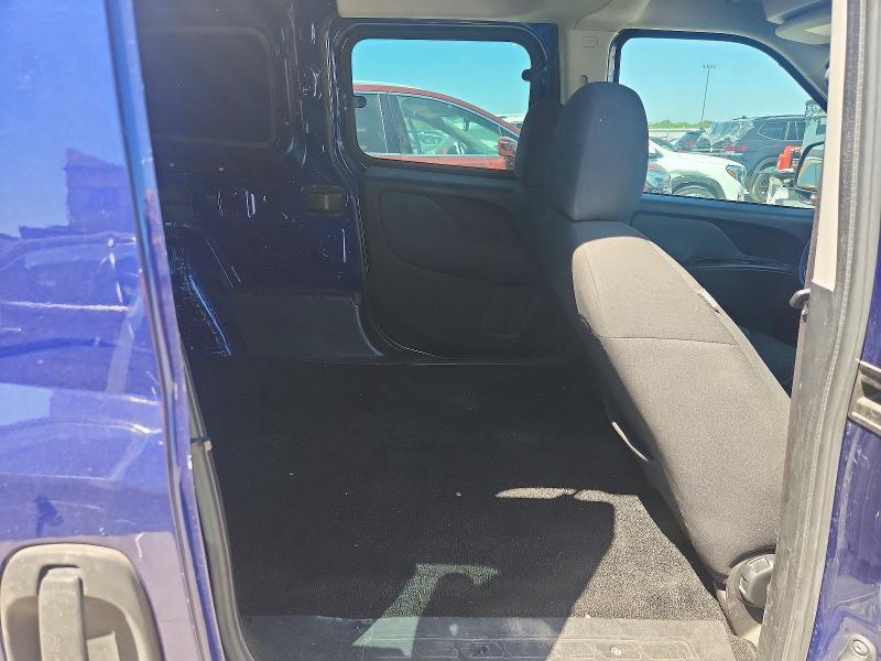 Продаж на аукціоні авто 2016 Ram Promaster City, vin: ZFBERFATXG6C82586, номер лоту: 62711126