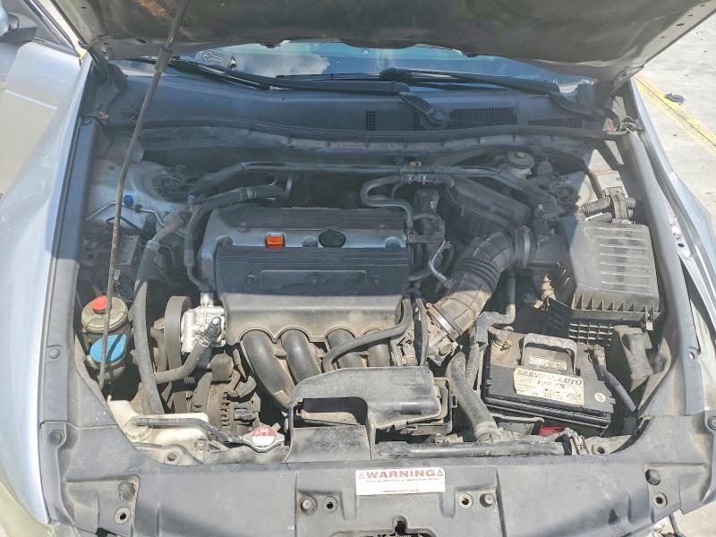 2009 Honda Accord მანქანა იყიდება აუქციონზე, vin: 1HGCP26809A085528, აუქციონის ნომერი: 59815946