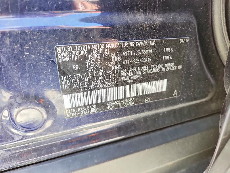Продажа на аукционе авто 2019 Toyota Rav4, vin: 2T3C1RFVXKW025519, номер лота: 60426566