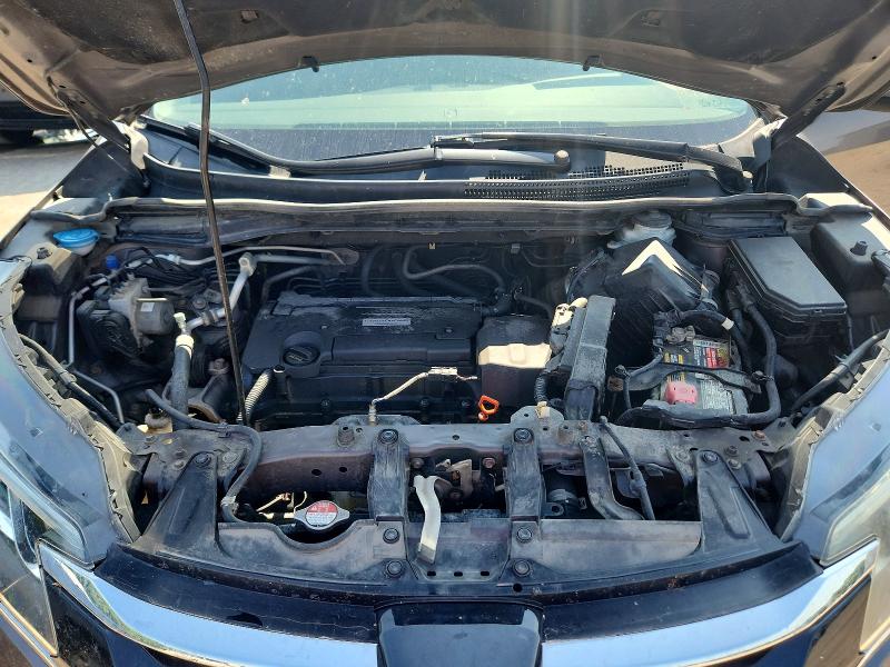 2016 Honda Cr-v მანქანა იყიდება აუქციონზე, vin: 2HKRM4H53GH645046, აუქციონის ნომერი: 60592876