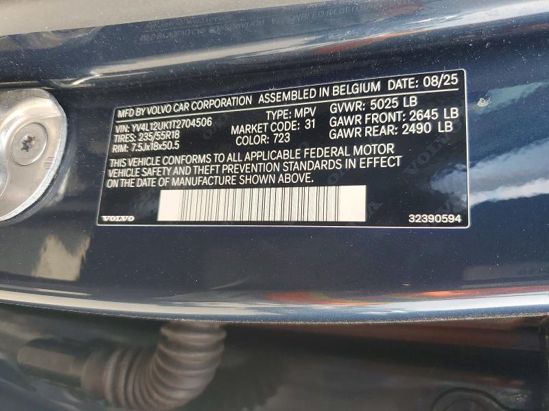 2026 Volvo Xc40 მანქანა იყიდება აუქციონზე, vin: YV4L12UK1T2704506, აუქციონის ნომერი: 60298136