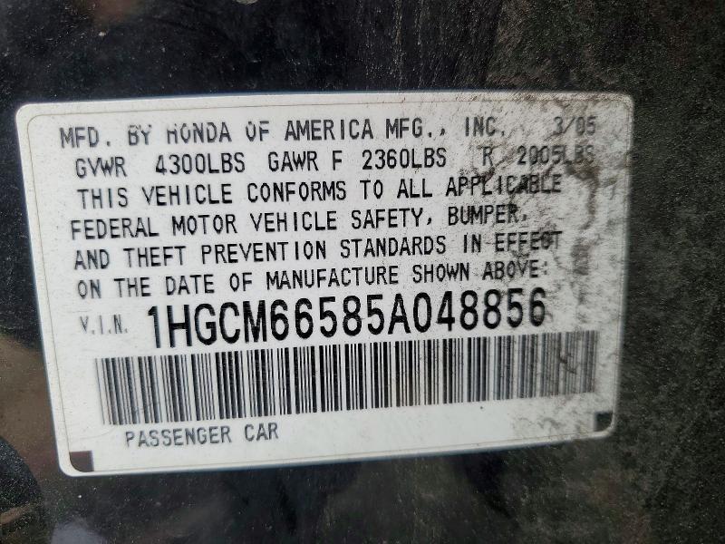 Aukcja sprzedaży 2005 Honda Accord, vin: 1HGCM66585A048856, numer aukcji: 60554416