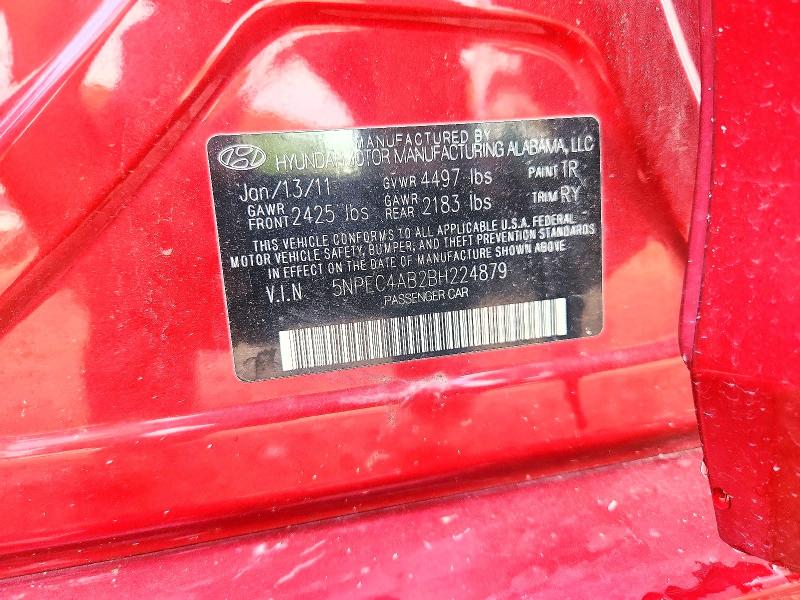 Продажа на аукционе авто 2011 Hyundai Sonata, vin: 5NPEC4AB2BH224879, номер лота: 60515756
