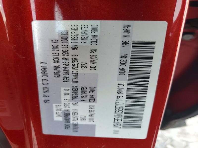 Aukcja sprzedaży 2019 Mazda Cx-5, vin: JM3KFBEY8K0689717, numer aukcji: 62481816