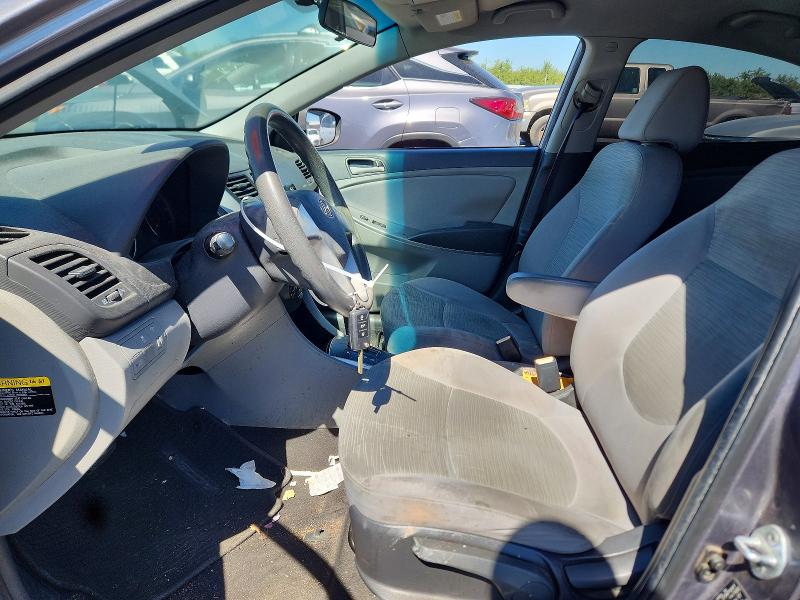 2015 Hyundai Accent მანქანა იყიდება აუქციონზე, vin: KMHCT4AEXFU872320, აუქციონის ნომერი: 59702126