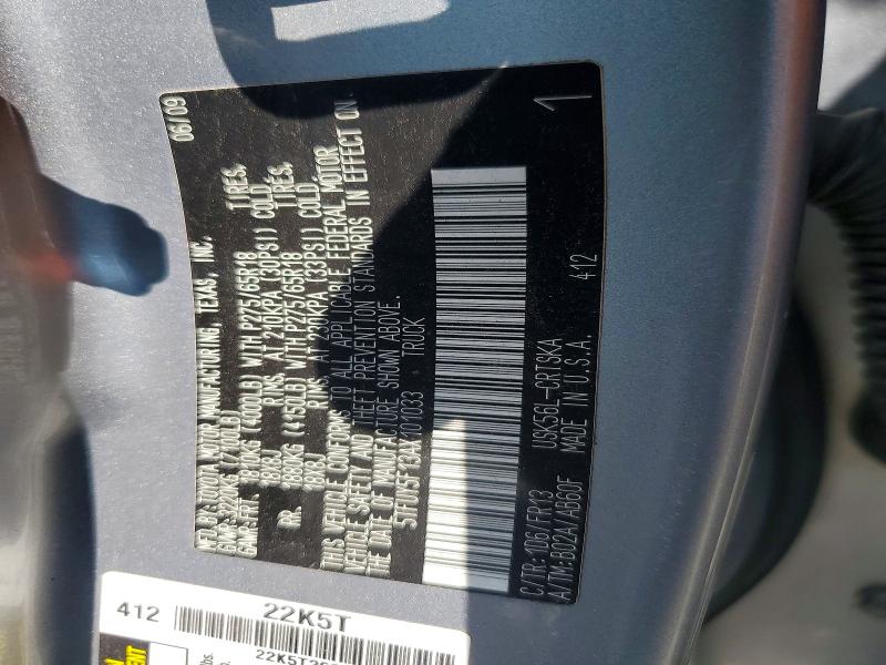 2010 Toyota Tundra მანქანა იყიდება აუქციონზე, vin: 5TFUY5F13AX101033, აუქციონის ნომერი: 62271006