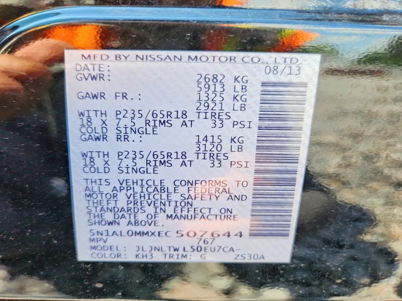 62495316 :رقم المزاد ، 5N1AL0MMXEC507644 vin ، 2014 Infiniti Qx60 مزاد بيع