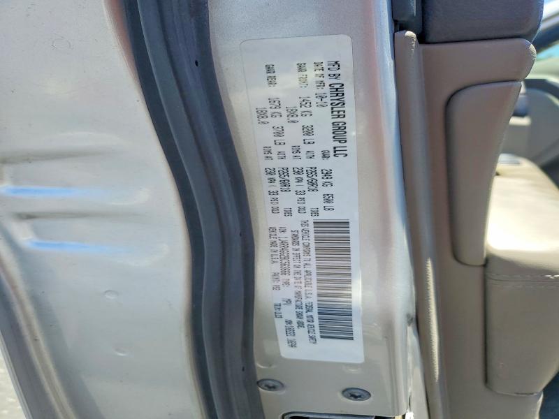 2011 Jeep Grand Cherokee მანქანა იყიდება აუქციონზე, vin: 1J4RR4GG2BC563666, აუქციონის ნომერი: 62304686