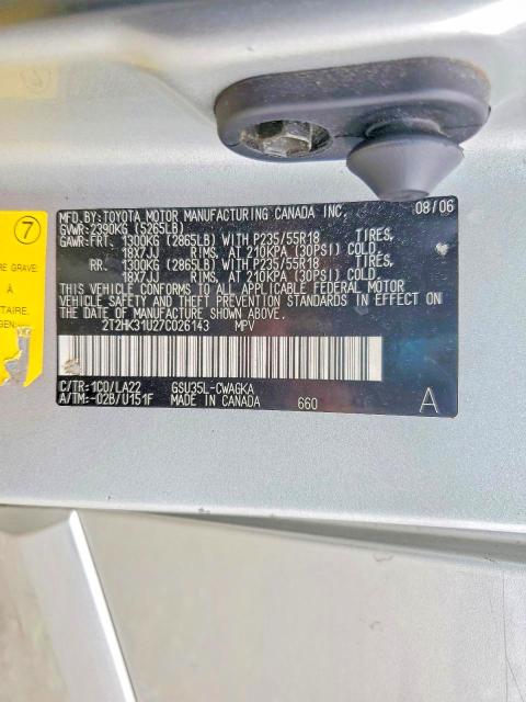 Продаж на аукціоні авто 2007 Lexus Rx, vin: 2T2HK31U27C026143, номер лоту: 61371316