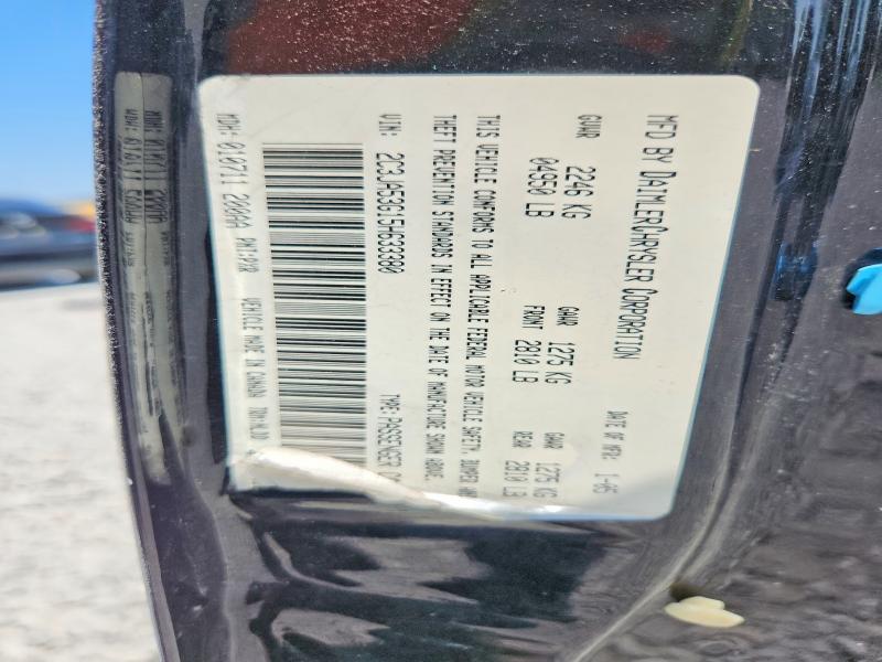 62216666 :رقم المزاد ، 2C3LA53G18H292236 vin ، 2008 Chrysler 300 مزاد بيع