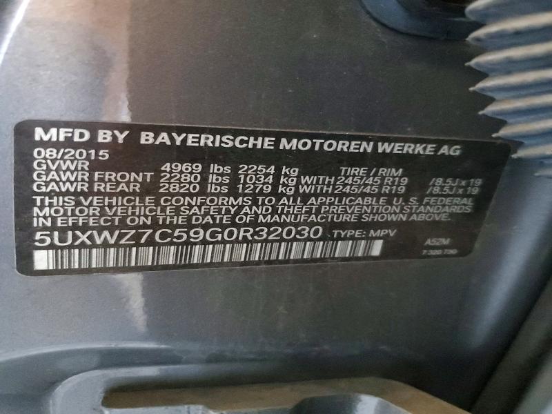 Продаж на аукціоні авто 2016 Bmw X3, vin: 5UXWZ7C59G0R32030, номер лоту: 61738626