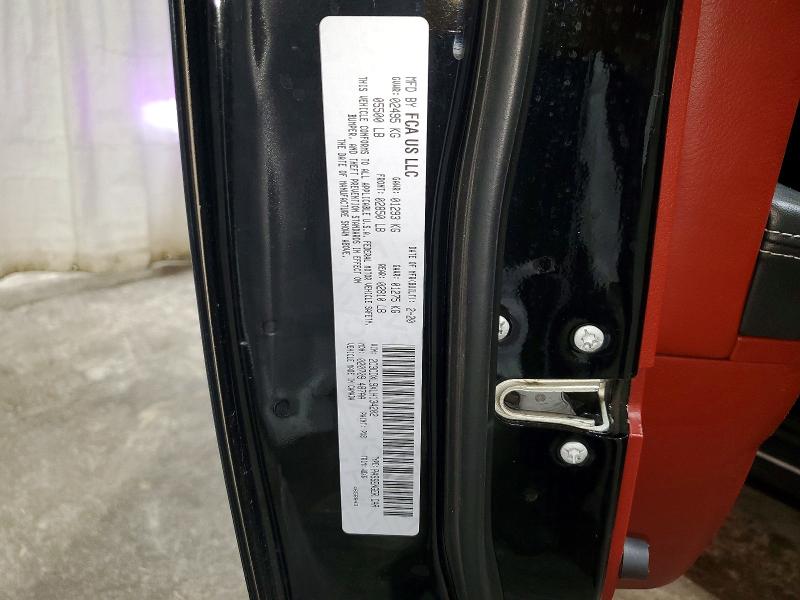 2020 Dodge Charger მანქანა იყიდება აუქციონზე, vin: 2C3CDXL9XLH134202, აუქციონის ნომერი: 59705036