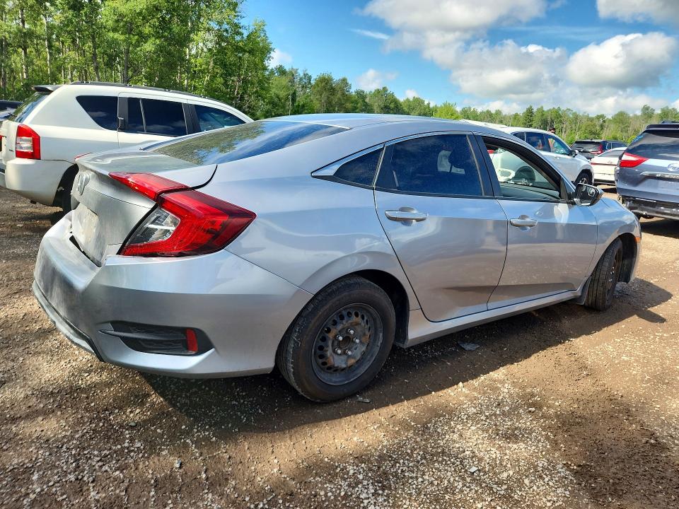 2019 Honda Civic მანქანა იყიდება აუქციონზე, vin: 2HGFC2F5XKH004914, აუქციონის ნომერი: 60590736