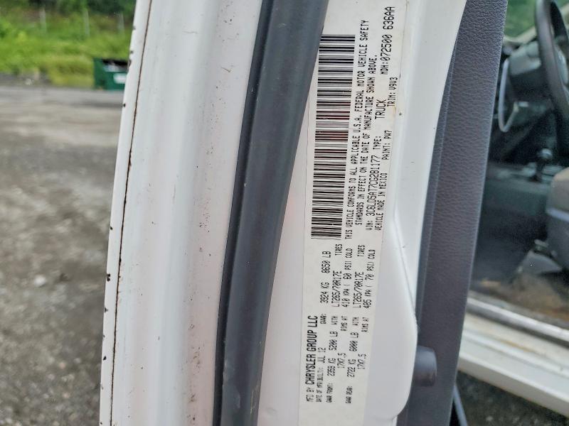 2012 Dodge Ram 2500 მანქანა იყიდება აუქციონზე, vin: 3C6LD5AT7CG281177, აუქციონის ნომერი: 63310606