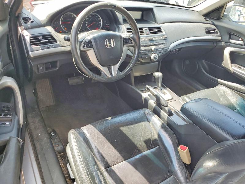 2008 Honda Accord მანქანა იყიდება აუქციონზე, vin: 1HGCS228X8A009074, აუქციონის ნომერი: 85610765