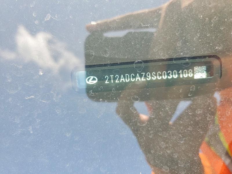 2025 Lexus Nx 250 მანქანა იყიდება აუქციონზე, vin: 2T2ADCAZ9SC030108, აუქციონის ნომერი: 62221876