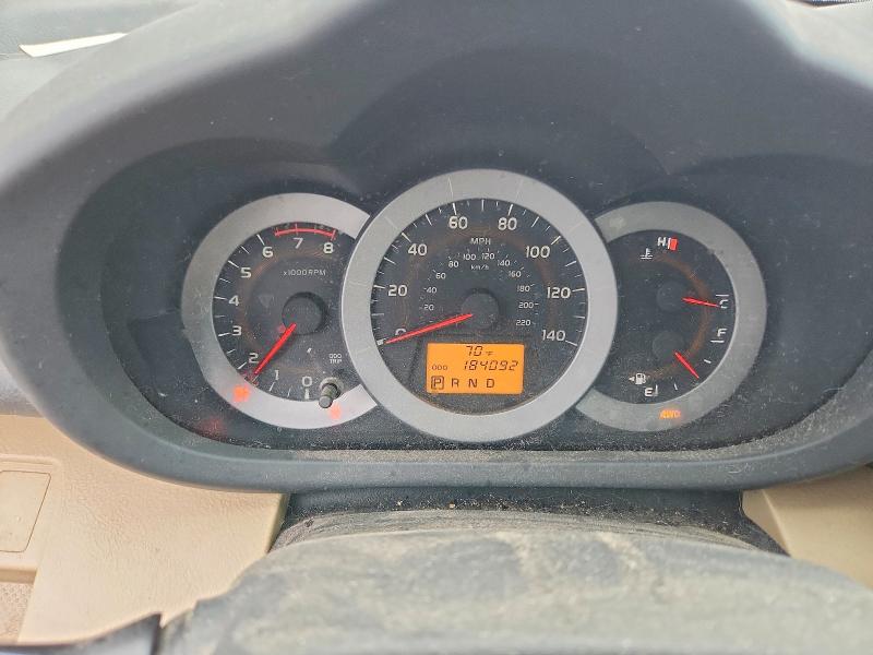 2010 Toyota Rav4 მანქანა იყიდება აუქციონზე, vin: 2T3BF4DV4AW040387, აუქციონის ნომერი: 62933096