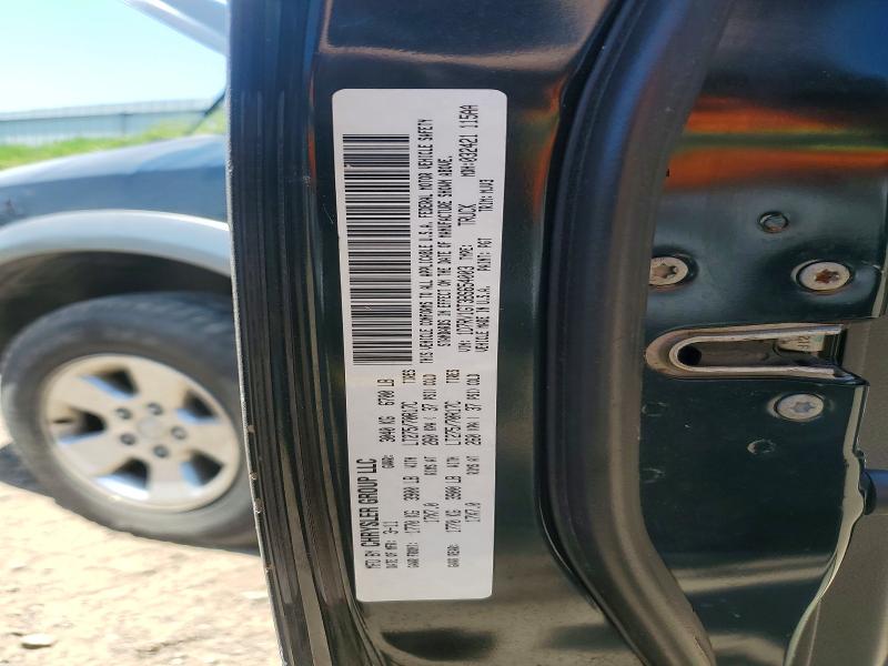 Aukcja sprzedaży 2011 Dodge Ram 1500, vin: 1D7RV1GT3BS654003, numer aukcji: 59812336