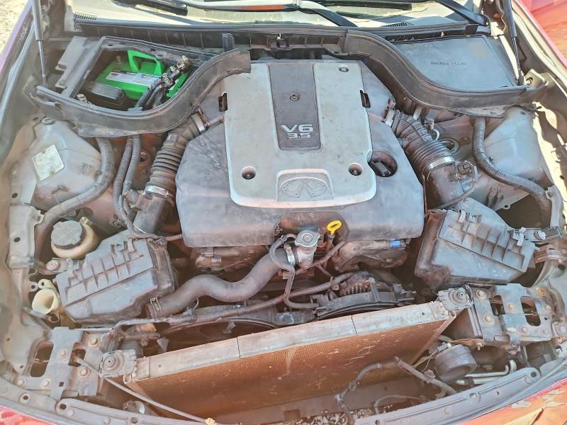 Продажа на аукционе авто 2008 Infiniti G35, vin: JNKBV61F68M264701, номер лота: 62440496