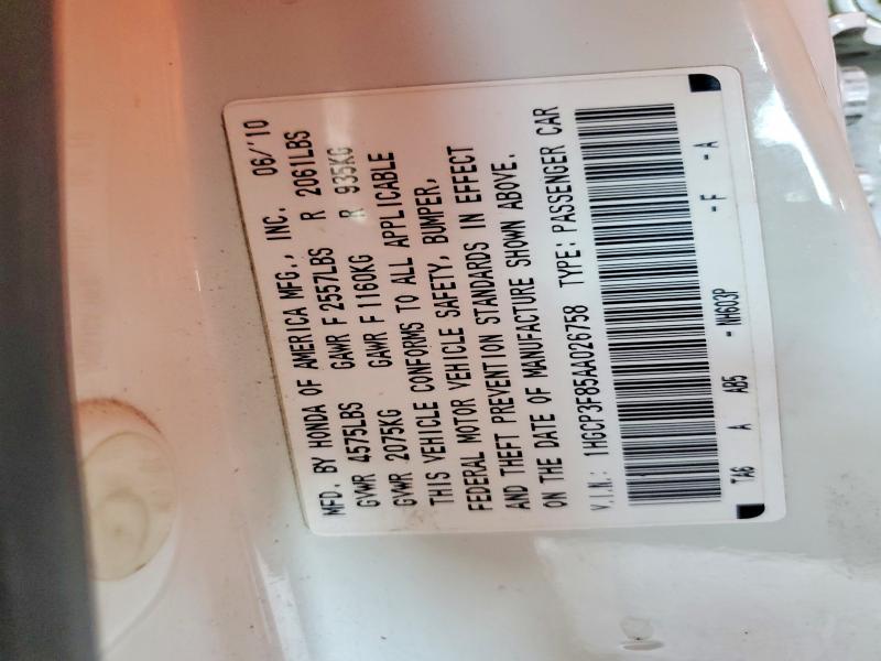 2010 Honda Accord მანქანა იყიდება აუქციონზე, vin: 1HGCP3F85AA026758, აუქციონის ნომერი: 62273816