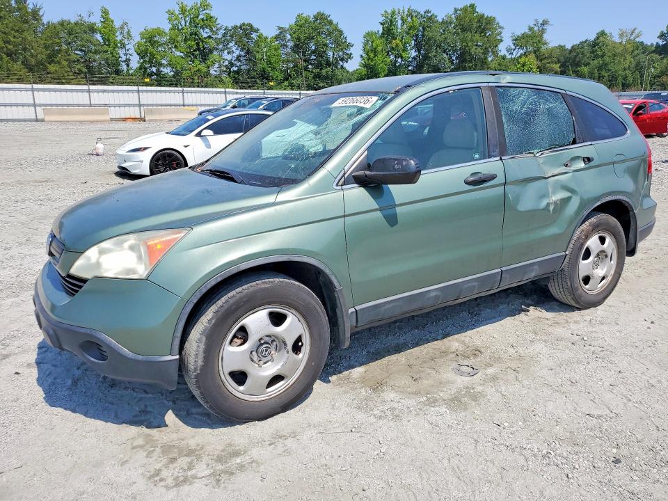 Aukcja sprzedaży 2007 Honda Cr-v, vin: 5J6RE38377L001481, numer aukcji: 59266036