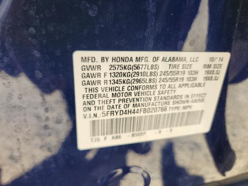 Продажа на аукционе авто 2015 Acura Mdx, vin: 5FRYD4H44FB020766, номер лота: 62529036