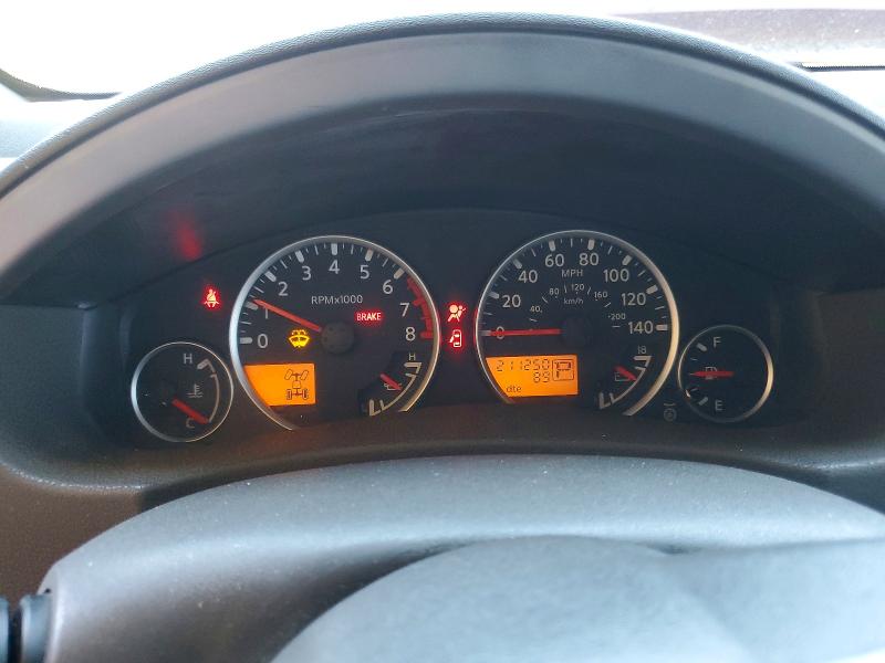 2005 Nissan Pathfinder მანქანა იყიდება აუქციონზე, vin: 5N1AR18W85C716736, აუქციონის ნომერი: 62116486
