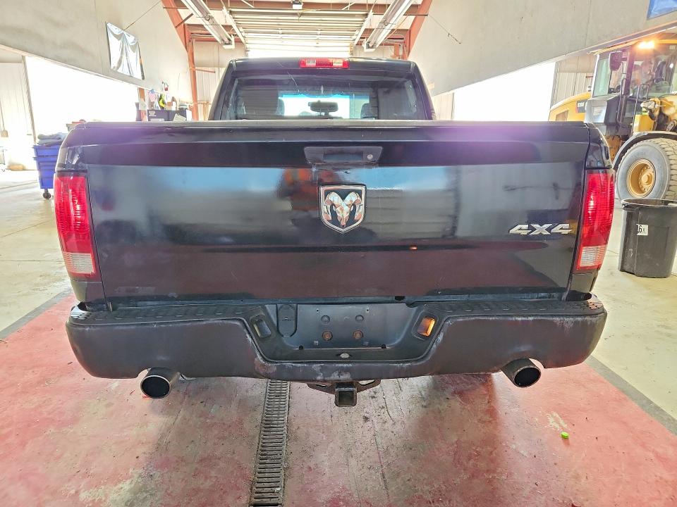 2012 Dodge Ram 1500 მანქანა იყიდება აუქციონზე, vin: 1C6RD7FT4CS325417, აუქციონის ნომერი: 59749036