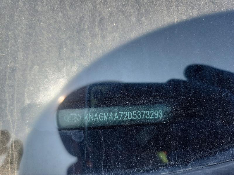 Продажа на аукционе авто 2013 Kia Optima, vin: KNAGM4A72D5373293, номер лота: 60631326