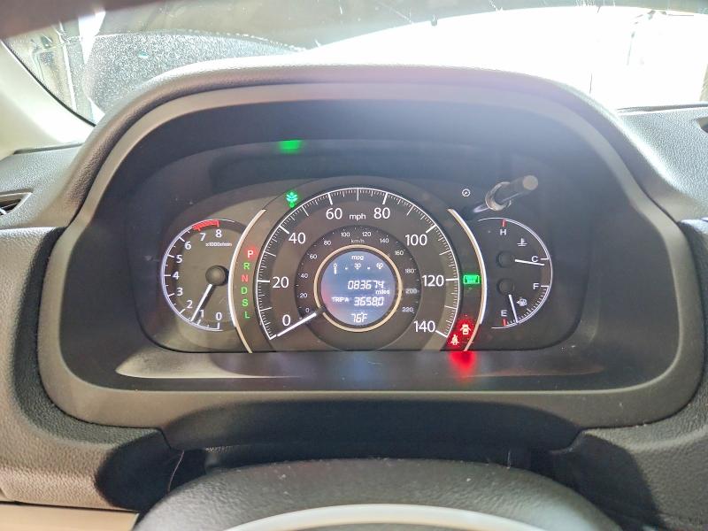Aukcja sprzedaży 2015 Honda Cr-v, vin: 2HKRM4H57FH687850, numer aukcji: 85447545