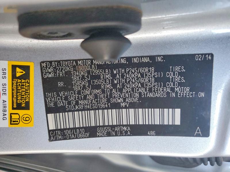 Продажа на аукционе авто 2014 Toyota Highlander, vin: 5TDJKRFH4ES019641, номер лота: 63415056