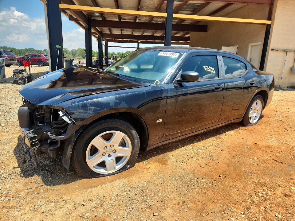 Aukcja sprzedaży 2006 Dodge Charger, vin: 2B3KA43G56H425791, numer aukcji: 55441996