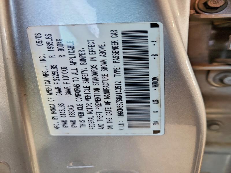 62263916 :رقم المزاد ، 1HGCM56766A143512 vin ، 2006 Honda Accord مزاد بيع