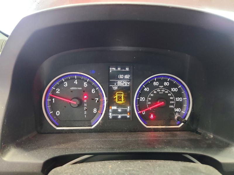 Продажа на аукционе авто 2009 Honda Cr-v, vin: 3CZRE48549G702311, номер лота: 59792516