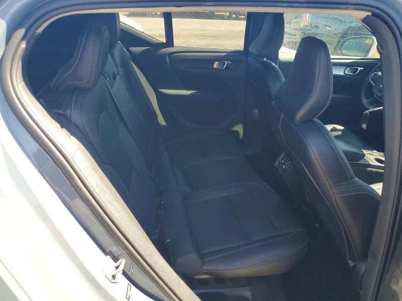 Aukcja sprzedaży 2021 Volvo Xc40, vin: YV4162UK8M2525969, numer aukcji: 59589886