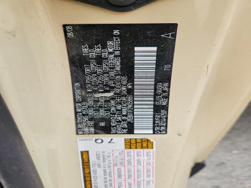 Продажа на аукционе авто 2009 Toyota Fj Cruiser, vin: JTEBU11F29K058887, номер лота: 59120246