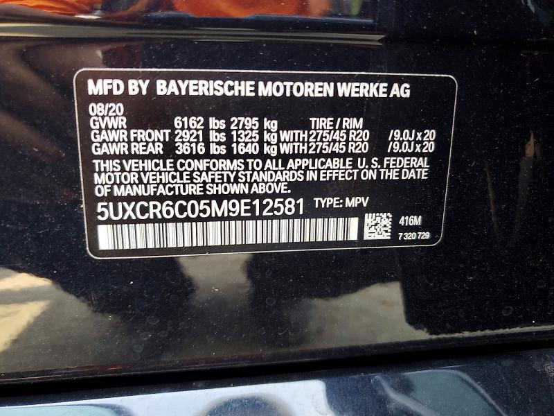 2021 Bmw X5 მანქანა იყიდება აუქციონზე, vin: 5UXCR6C05M9E12581, აუქციონის ნომერი: 60855986