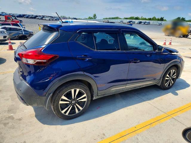 2020 Nissan Kicks მანქანა იყიდება აუქციონზე, vin: 3N1CP5DV5LL533449, აუქციონის ნომერი: 60376636