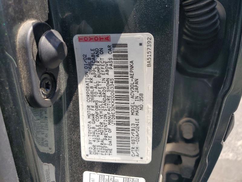 Продаж на аукціоні авто 2002 Toyota Camry, vin: JTDBE32KX20063345, номер лоту: 61235346