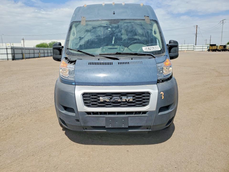 Aukcja sprzedaży 2021 Ram Promaster 3500, vin: 3C6FRVJG8ME503806, numer aukcji: 58766366
