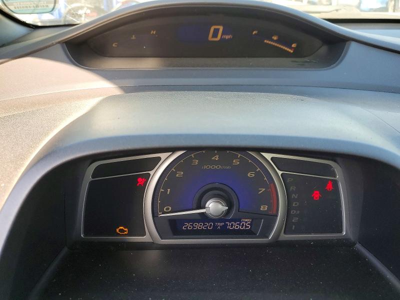 Продажа на аукционе авто 2006 Honda Civic, vin: JHMFA16896S011925, номер лота: 62668126