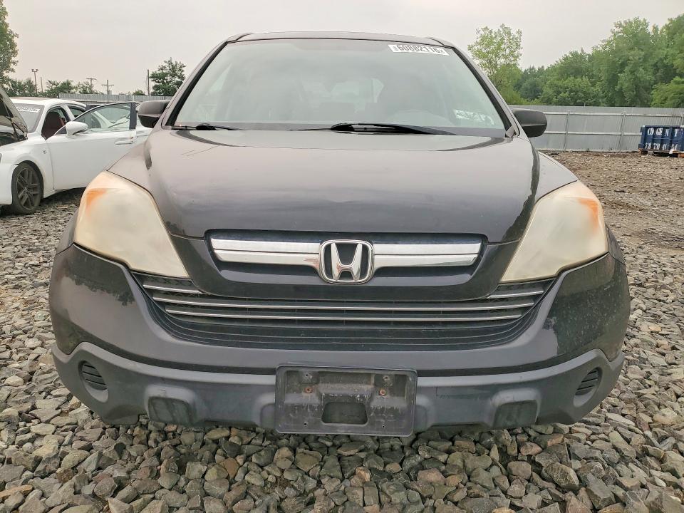 Aukcja sprzedaży 2008 Honda Cr-v, vin: JHLRE48728C028610, numer aukcji: 60882116
