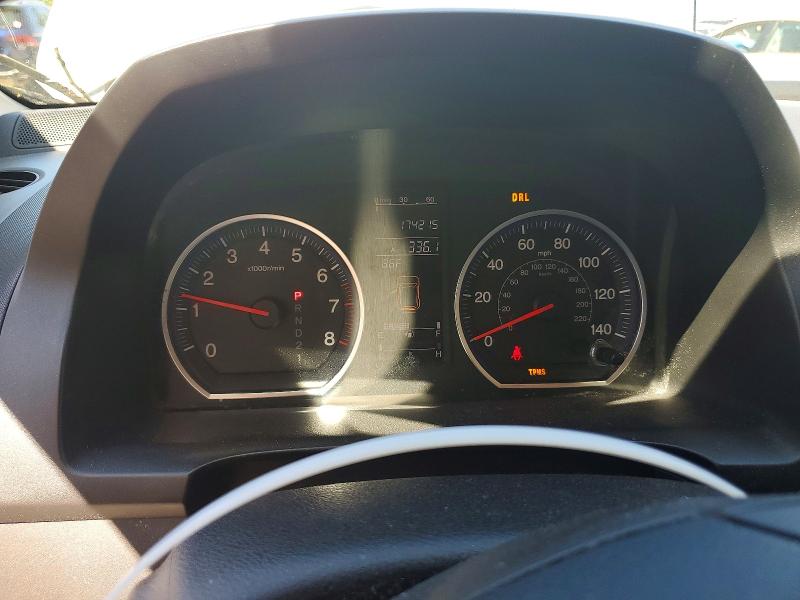 Продажа на аукционе авто 2007 Honda Cr-v, vin: JHLRE48777C080393, номер лота: 61373556