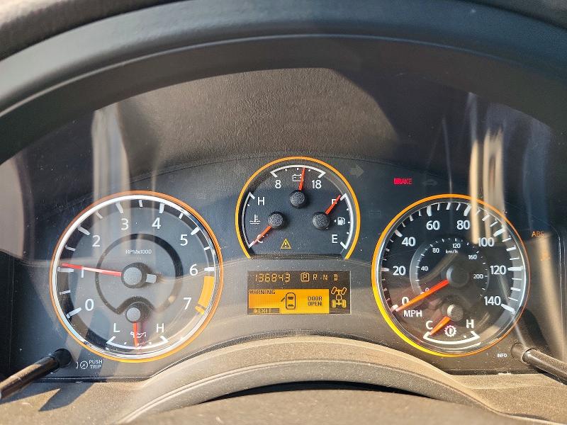 2013 Nissan Armada მანქანა იყიდება აუქციონზე, vin: 5N1BA0NE4DN615505, აუქციონის ნომერი: 59802486