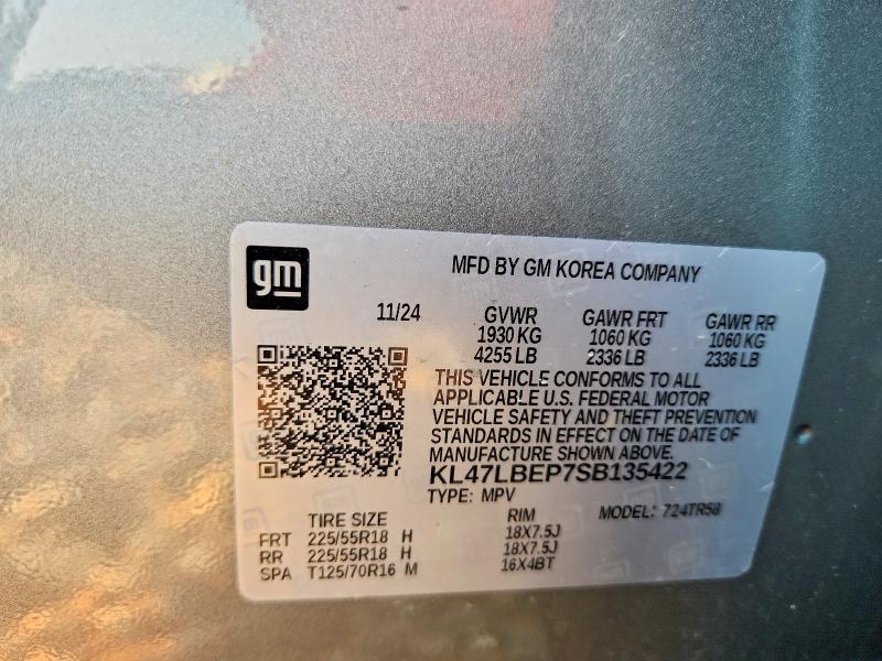 2025 Buick Envista მანქანა იყიდება აუქციონზე, vin: KL47LBEP7SB135422, აუქციონის ნომერი: 62105186
