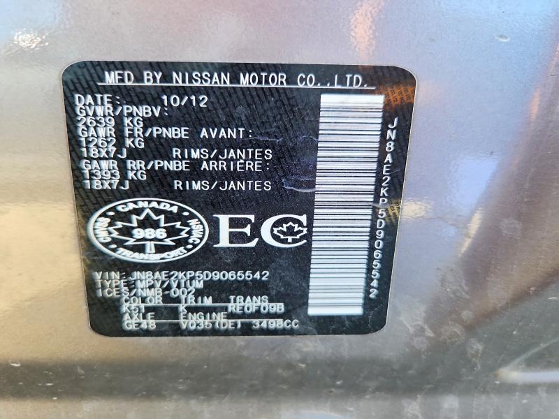 Aukcja sprzedaży 2013 Nissan Quest, vin: JN8AE2KP5D9065542, numer aukcji: 62349606