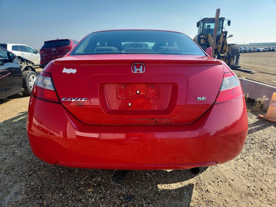 2011 Honda Civic მანქანა იყიდება აუქციონზე, vin: 2HGFG1A67BH002570, აუქციონის ნომერი: 62780906
