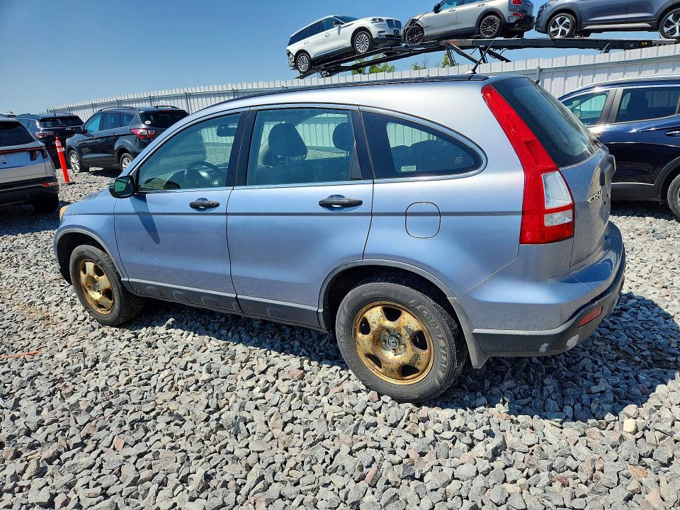2007 Honda Cr-v მანქანა იყიდება აუქციონზე, vin: JHLRE48397C005837, აუქციონის ნომერი: 63121246