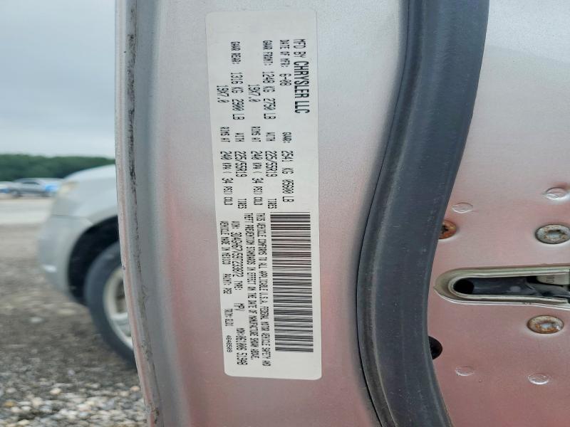 2009 Dodge Journey მანქანა იყიდება აუქციონზე, vin: 3D4GH67V59T233872, აუქციონის ნომერი: 59115736